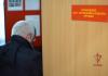 В Росгвардии ответили на вопросы охотников Ненецкого автономного округа