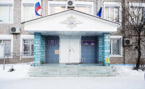 Новые схемы мошенничества