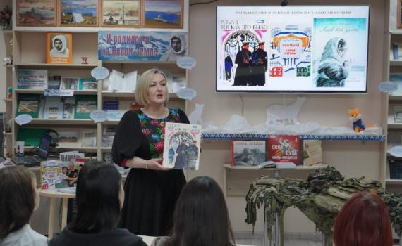 В Нарьян-Маре участникам проекта Росгвардии и библиотеки Пичкова рассказали о блокаде Ленинграда