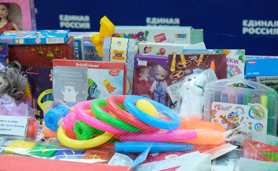 Подарки для маленьких пациентов