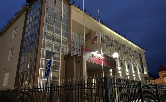 В связи с утратой доверия