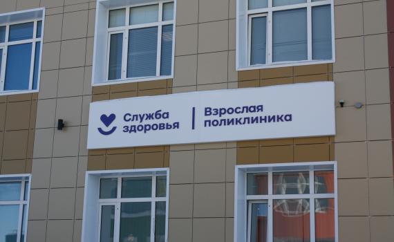 Диспансеризация. Почему это так важно?