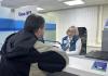 Празднование Дня России внесет коррективы в работу налогового управления