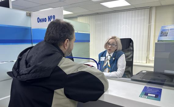 Празднование Дня России внесет коррективы в работу налогового управления