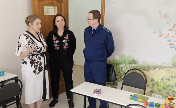 Обращения приняты