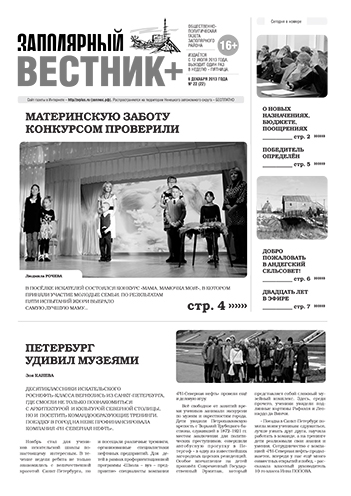 №22 (22)